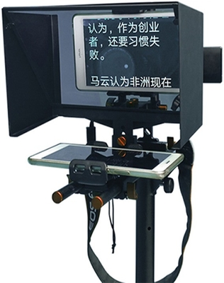 휴대용 태블릿 텔레프롬터 태블릿 라이브 방송 7.8kg 7&quot; 11&quot; 13&quot; TY330