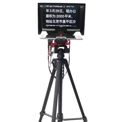 휴대용 태블릿 텔레프롬터 태블릿 라이브 방송 7.8kg 7&quot; 11&quot; 13&quot; TY330
