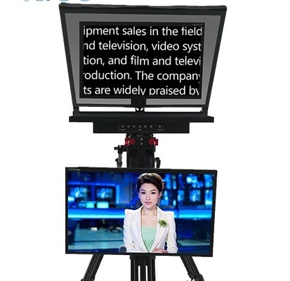 TYSTVideo 라디오 방송 장비 24 인치 모니터와 함께 전화