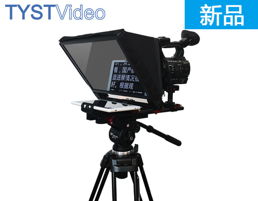 TY330 -Outlet 7-11" 태블릿 DSLR 카메라 텔레프롬프터 실내 및 야외 인터뷰
