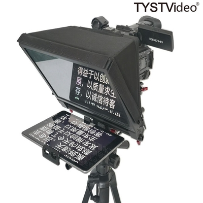 라이브 스포츠 휴대용 인터뷰 음성 태블릿 텔레프롬프터 TS310 7-13 인치 1 세트 카메라 2-20 피트 비행 케이스