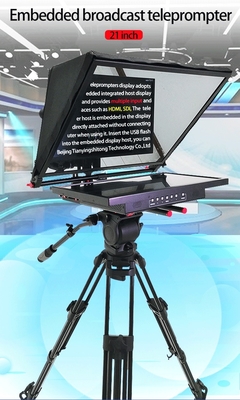 24인치 모니터 스튜디오 임베디드 컴퓨터 방송급 텔레프롬프터