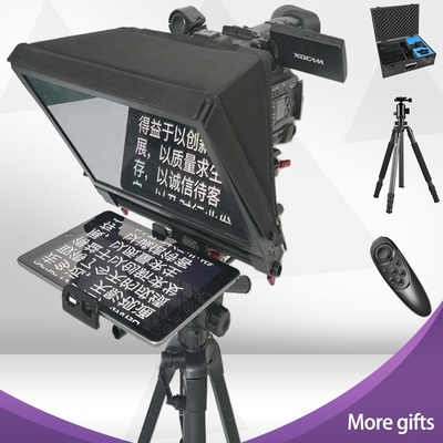 7-13인치 태블릿 지원 TYSTVideo Teleprompter Kit 하이라이트 코팅 스크린