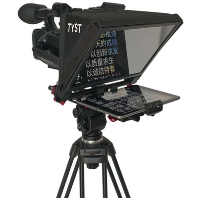 7-13인치 태블릿 지원 TYSTVideo Teleprompter Kit 하이라이트 코팅 스크린