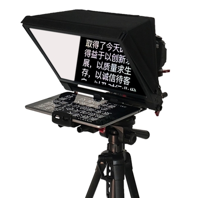 7-13인치 태블릿 지원 TYSTVideo Teleprompter Kit 하이라이트 코팅 스크린