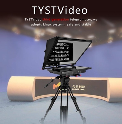 TYSTVideo Studio Room Win 7용 임베디드 텔레프롬프터 97% 빛 전송을 지원합니다