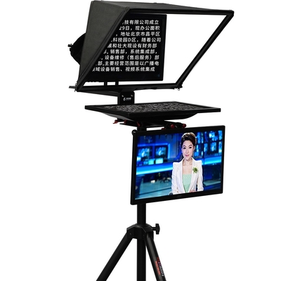 라이브 스포츠 20 인치 방송 스튜디오 연설 및 기자 회견을 위한 텔레프롬프터