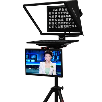 라이브 스포츠 20 인치 방송 스튜디오 연설 및 기자 회견을 위한 텔레프롬프터