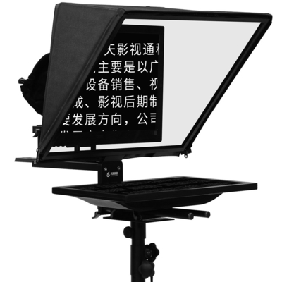 19과 20인치 라이브 스포츠 텔레프롬프터 자율 테스트 모니터 TS-200 10-30 피트 티스트 비디오