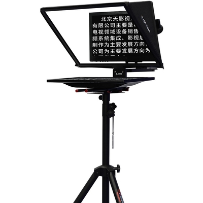 19과 20인치 라이브 스포츠 텔레프롬프터 자율 테스트 모니터 TS-200 10-30 피트 티스트 비디오
