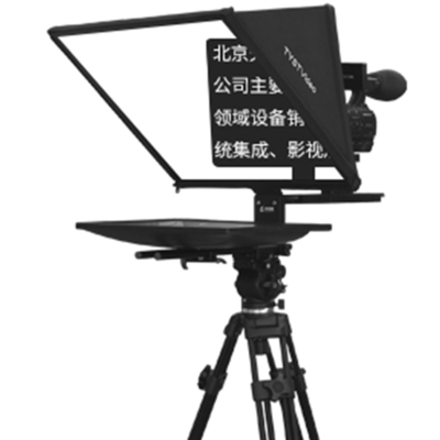 무선 리모터와 템퍼드 글래스로 24 INCH 스튜디오 싱글 모니터 텔레프롬터
