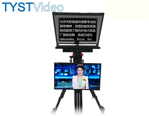 21인치 모니터 TYST 비디오 디스뷰 TP150 휴대용 유니버설 텔레프롬퍼 HDMI 모니터