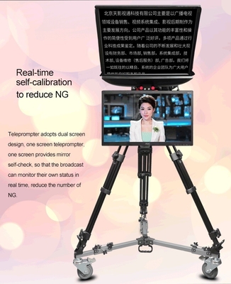 24인치 모니터 및 미러 기능을 가진 라이브 컨퍼런스 룸 비디오 방송 장비