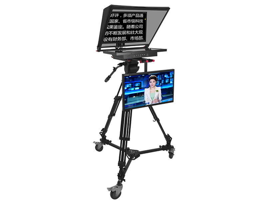 TS-T110/22D 듀얼 스크린 텔레프롬프터, 스튜디오 소프트웨어와 카메라 내 캐스터 삼각기