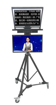 데스뷰 TP150 휴대용 유니버설 텔레프롬터 HDMI 모니터 256색의 모든 조합