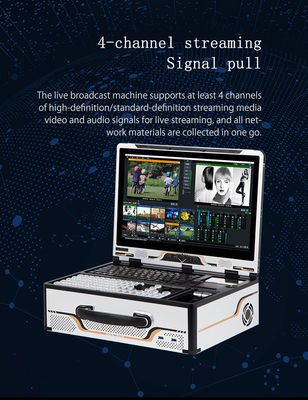 16G 램 17.3인치 라이브 스트리밍 시스템