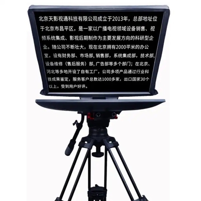 카메라 텔레프롬프터 라이브 쇼 및 스포츠용 대형 화면 HDMI 케이블 5 미터